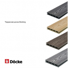   Decking -          